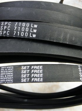 SPC6300LW SPC6480LW SPC6500LW耐高温防静电空调机风机三角带