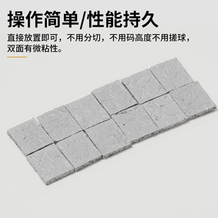 高端显卡显存垂直石墨导热垫片 导热矽脂片3090显存石墨烯散热垫