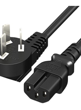 适用思科WS-C3560X 3750X 2960X POE交换机凹口凹槽品字口电源线