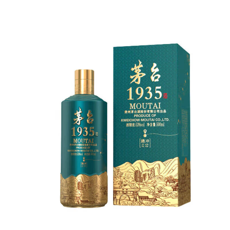 贵州茅台1935国家地理腾冲文创酒53度500ml*1瓶酱香型白酒收藏