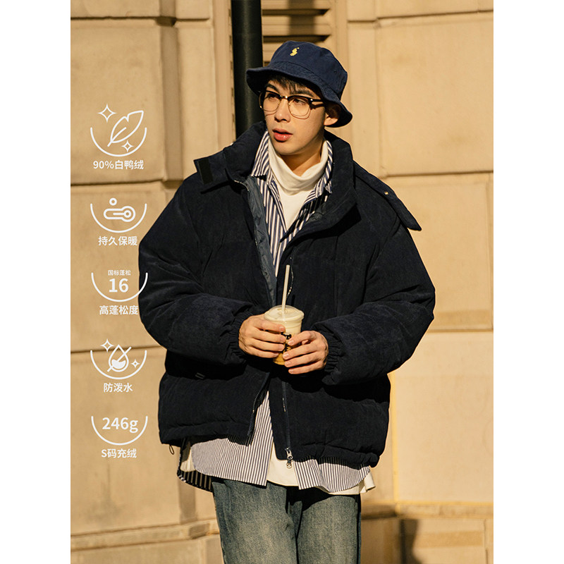 白鸭绒加厚保暖灯芯绒羽绒服男