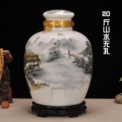 景德镇陶瓷酒坛子10/20/30斤装高白薄胎带龙头摆件泡酒罐酒缸酒瓶