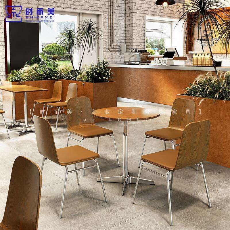 网红融合西餐厅韩式料理店中古风桌椅组合店简餐小吃店海洋板桌子