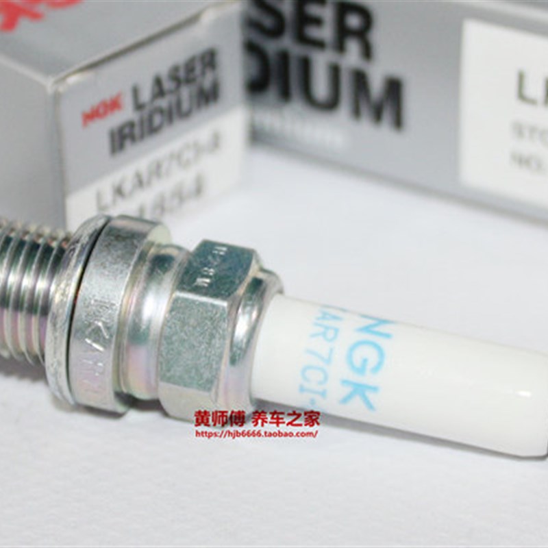 适金火花塞91654 LK朗R7CI-8铱用英A1.4T 昂科拉1.4T 创酷1.4T