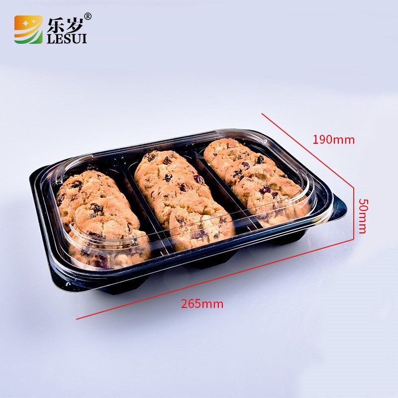 053黑底透明盖塑料长方形三分点心烘焙糕点饼干酥饼包装盒