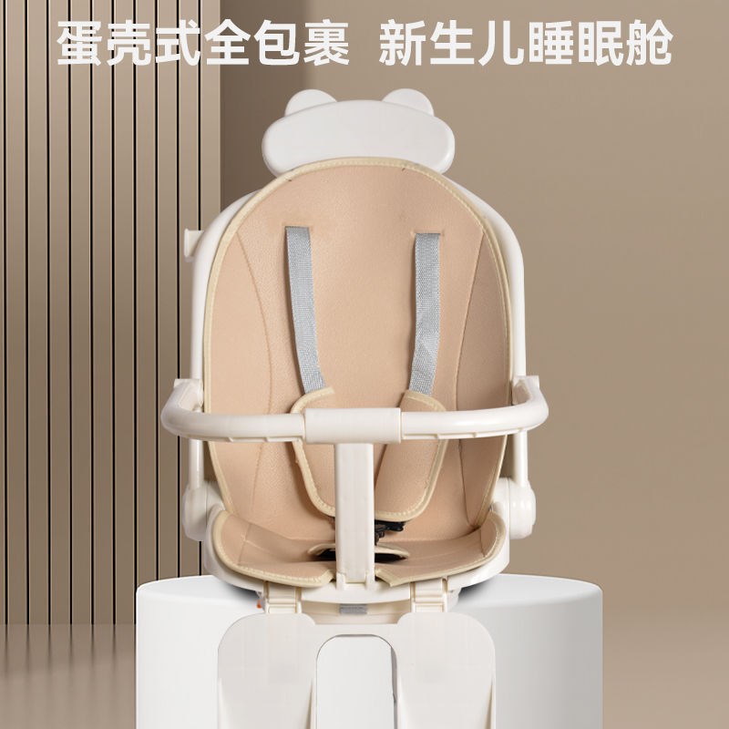 带娃溜娃遛可四轮儿童婴幼儿向双娃躺手推车1-6岁轻便折叠