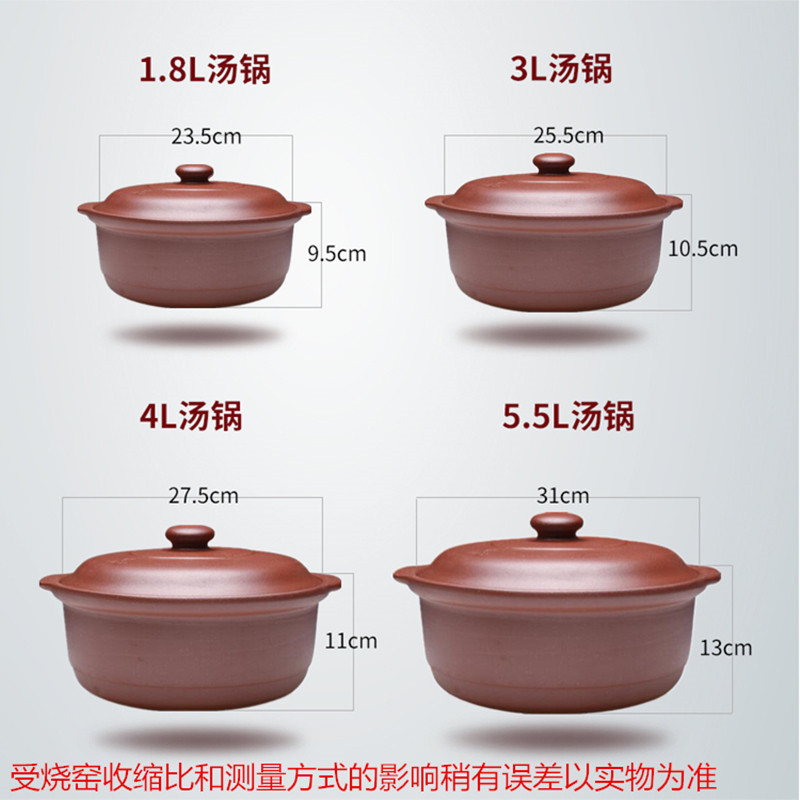 紫膳高 宜兴紫砂锅煲汤明火耐釉温无堂沙锅汤锅煲粥炖锅家用燃气