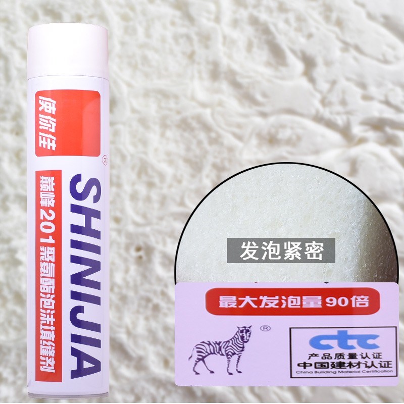 使你剂巅峰201发氨酯聚泡佳泡沫胶填缝剂填充膨胀剂门缝门窗防水