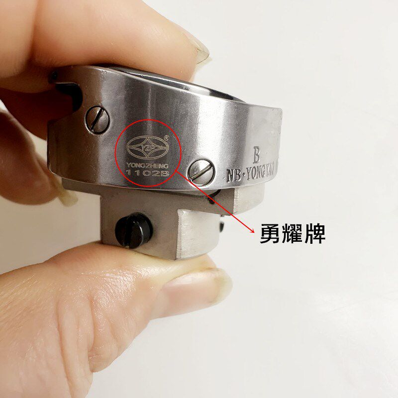 电脑同步车动线旋梭电剪缝纫机Y耀大釜D永厚料梭头黑金刚梭床