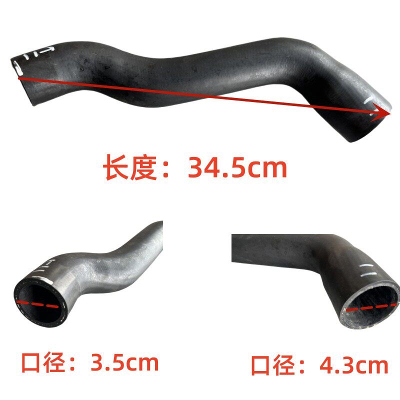 适用于江淮轻卡货车帅铃骏铃V6A8康铃H330皮卡水箱上下水管发动机