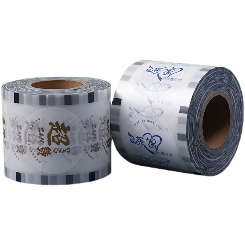 纸塑通用封口膜90/95口磨砂一次性奶茶杯膜贴防漏纸2000张/卷定制