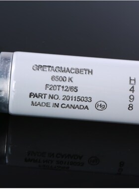 D65 箱标准e源加拿大麦克贝斯Macb光th 6500K灯f20t12/65对色灯管