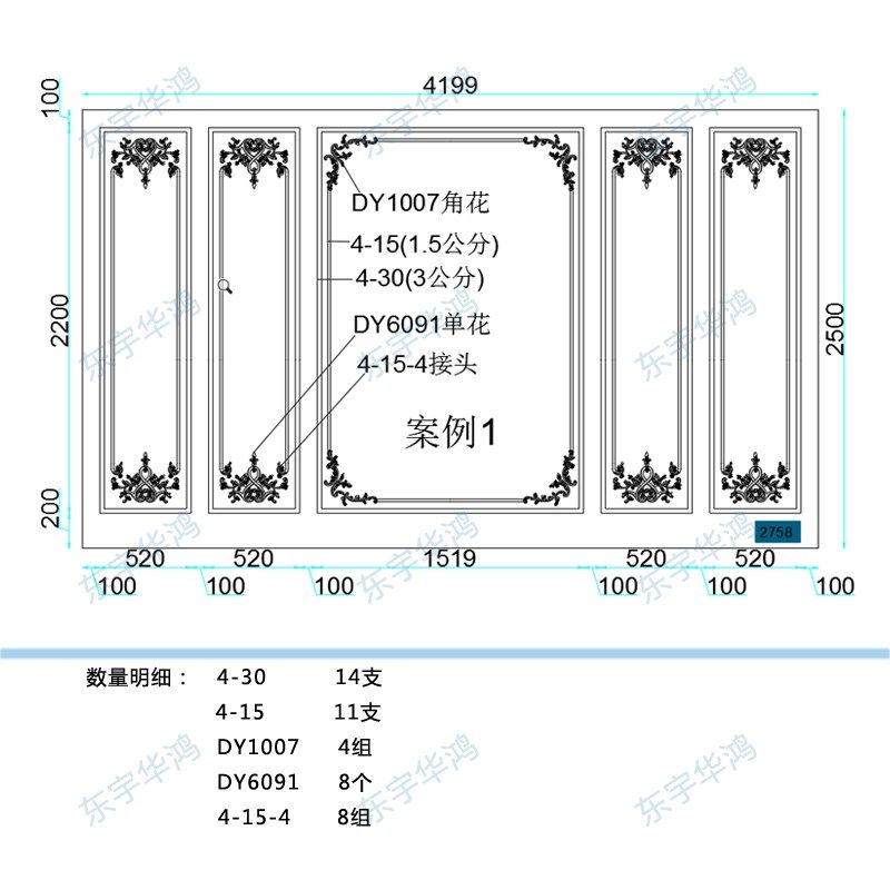 pu线条法式饰花整套电视墙景背边框装饰吊顶造型式花法拼树脂角花
