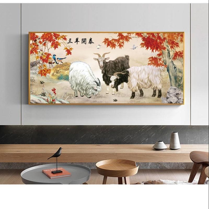 羊挂画 三肖羊装饰画 生只 客厅餐厅墙画羊三羊开泰挂画