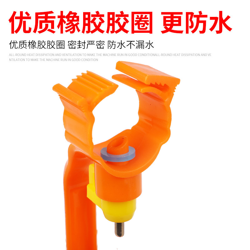 耐尔尼鸡用饮水器钢鹅连体吊杯水动乳头饮自器接水杯鸭球水线设备