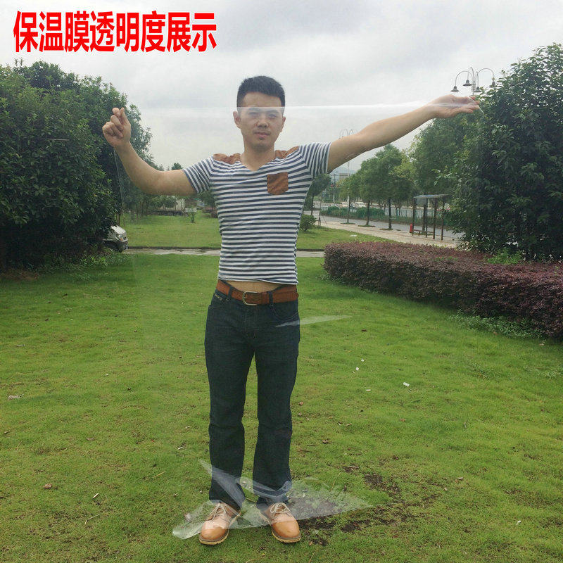透明窗户保温膜冬天门窗客厅室内防寒保暖密封材料窗户冬季防风膜