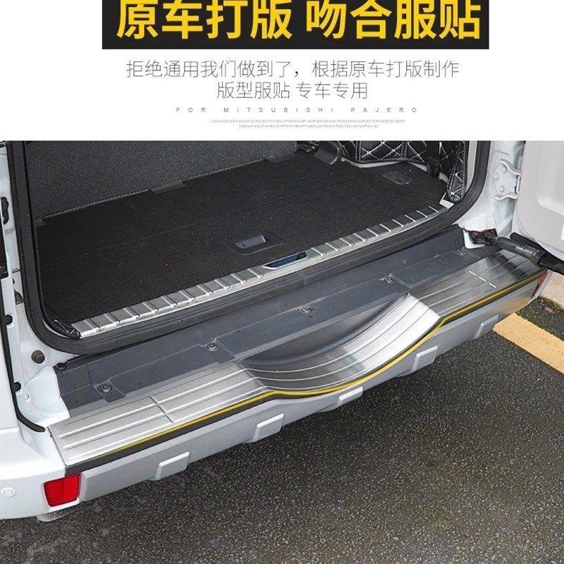 帕杰罗V73门槛条 V97V93带灯迎宾踏板 不锈钢内外后护板尾门踏板