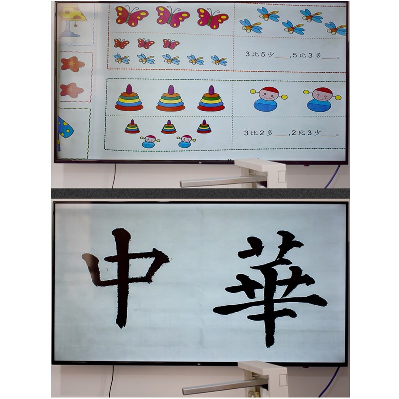 V72视频实物展台1000万像素幼儿园壁挂教学高拍仪HDMI高清