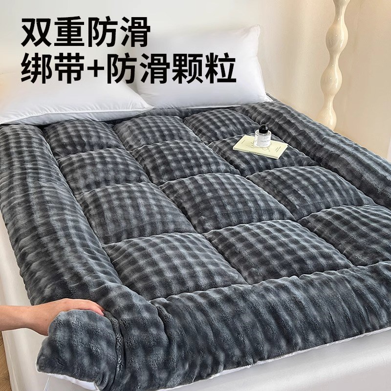 冬季加厚兔毛绒床垫软垫家用床褥被垫保暖秋冬防静电毛毯床盖垫单