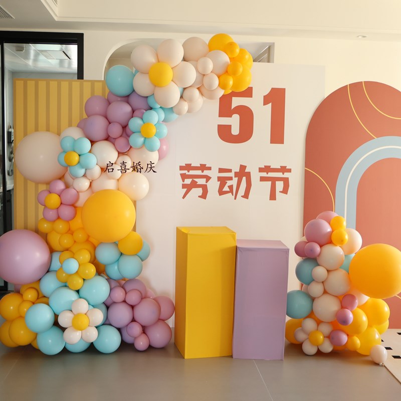 in生五一活动花朵款气球套s儿童可爱装日装饰用品幼儿园六一活动