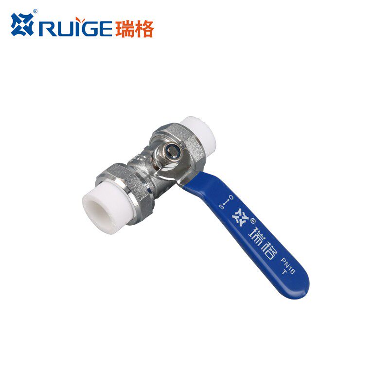 瑞格 PPR头活接球阀双头活接黄铜主体4分 6分DN20 25 32 40 50 63