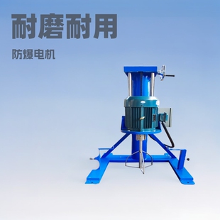 厂家供应实验室剪切型分散机分散均匀操作方便