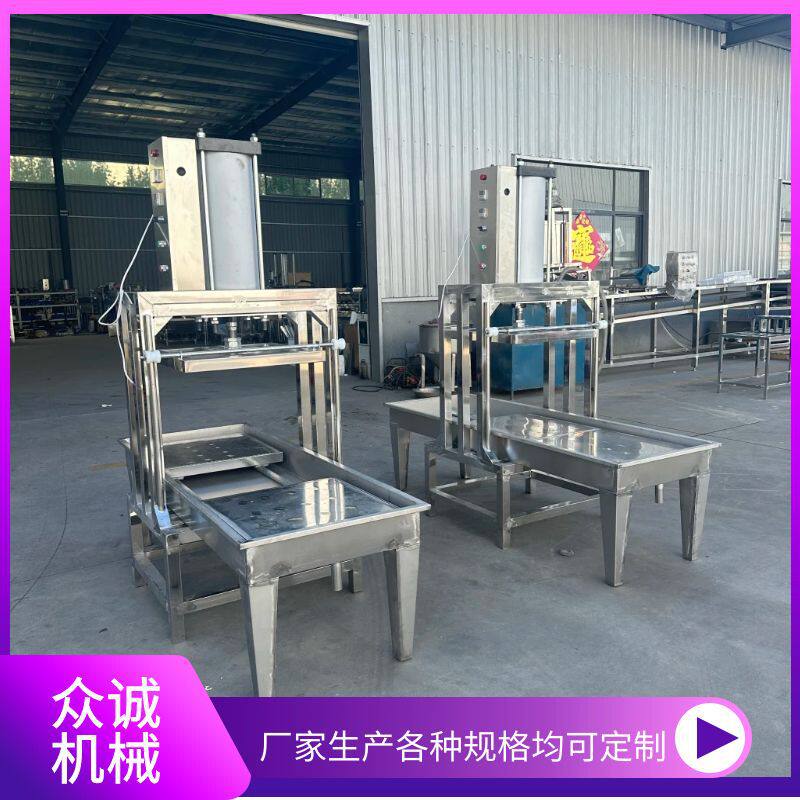 双工位手工泼脑豆干机 小型家用豆干机设备厂家支持定制包教技术