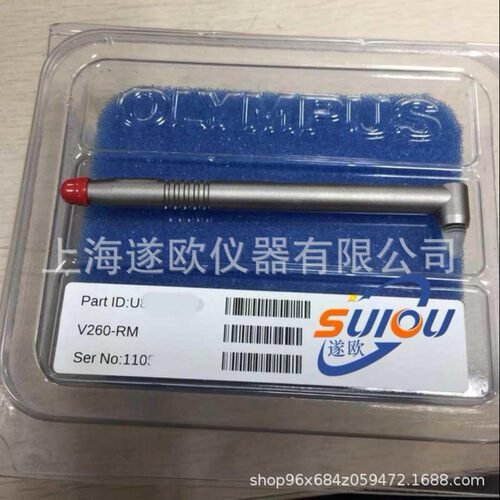 美国Olympus奥林巴斯V260-SM笔式探头