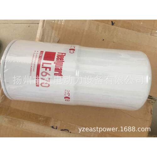 重康柴油发电机组 机油滤清器 LF670 机油滤芯 机油格 3889310