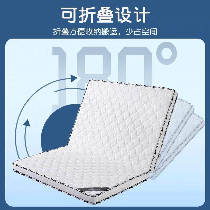 环保椰棕床垫双人1.8m加厚1.5m棕垫偏硬棕榈床垫子经济型折叠酒店