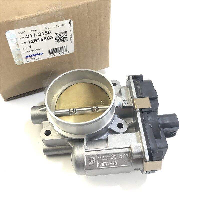 适用别克老君越 新君越 新君威2.4发动机节气门总成 节气门阀体