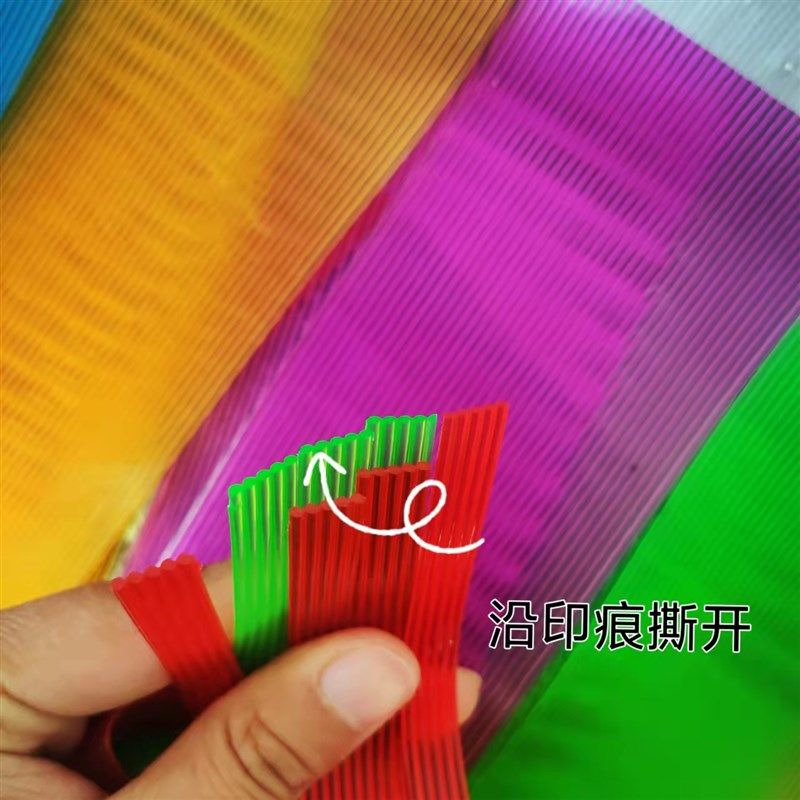 大卡车货车通用款保险杠飘带流苏改装前杠穗穗胡子扫泥条须子装饰