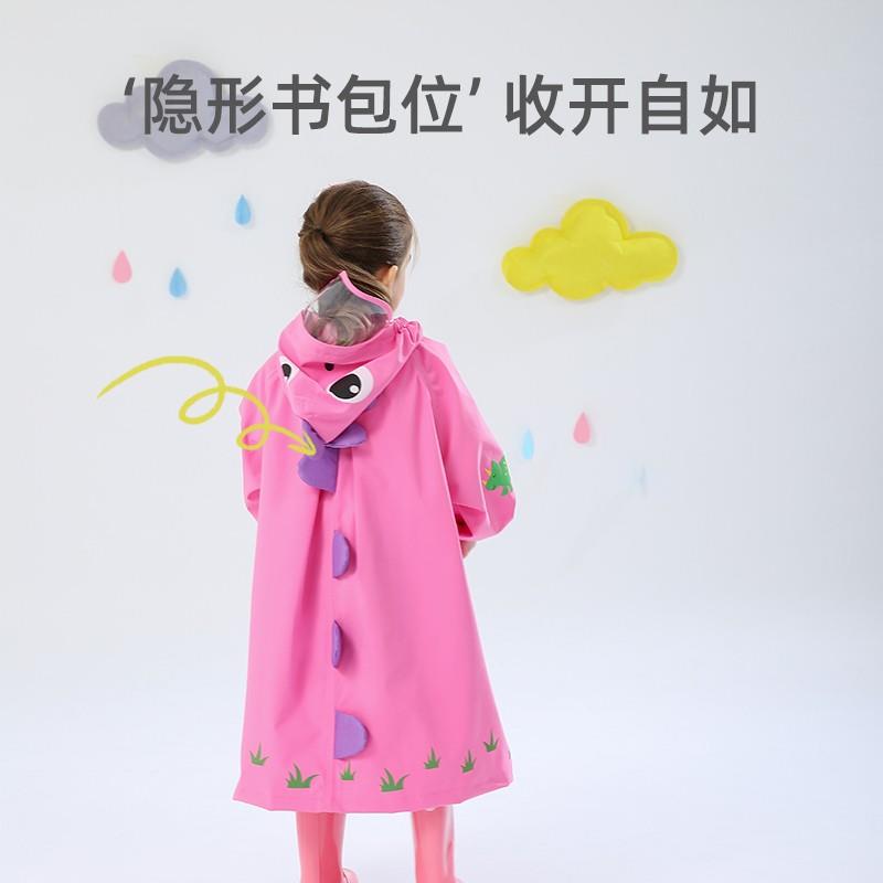 2021儿童雨衣卡通恐龙加厚防水布男童女童宝宝幼儿园书包分体雨披