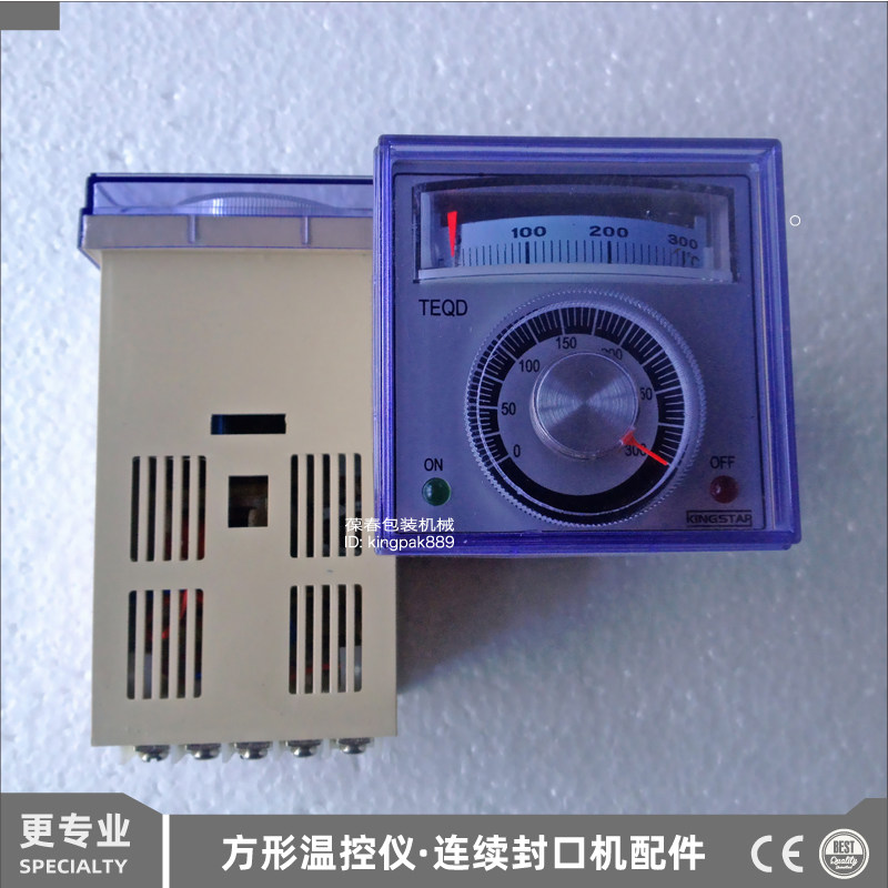 BF900方形温控仪 温控器 薄膜封口机配件