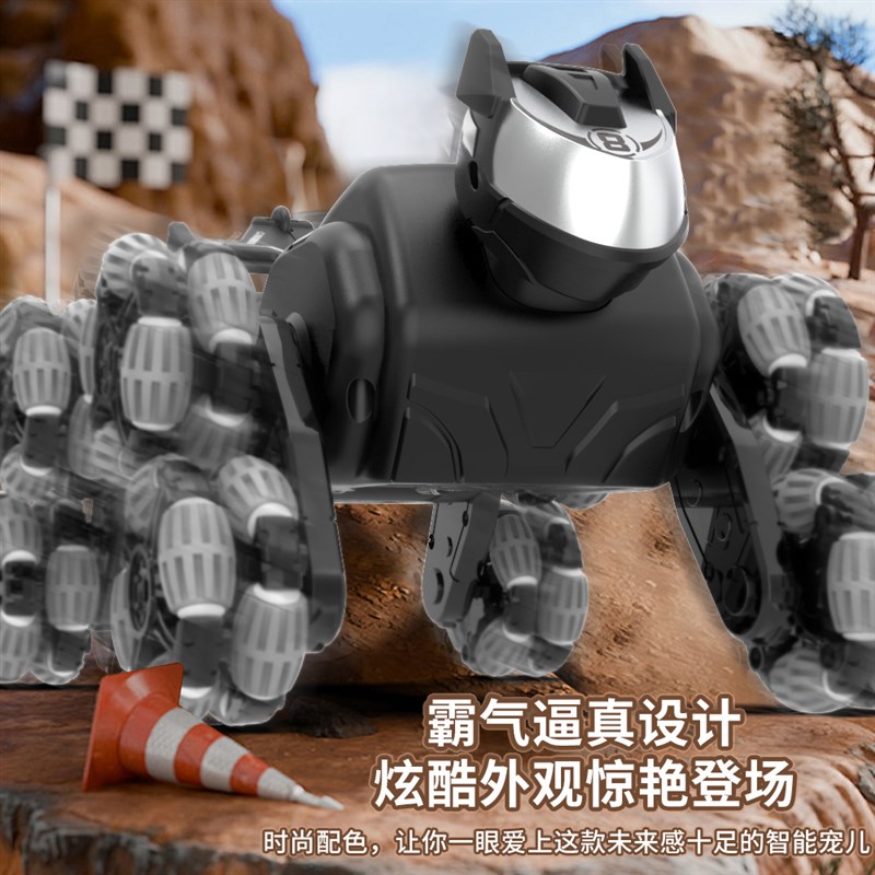 智能遥控机器狗2025年新款儿童电具玩动孩械狗宠物小狗男机机器人