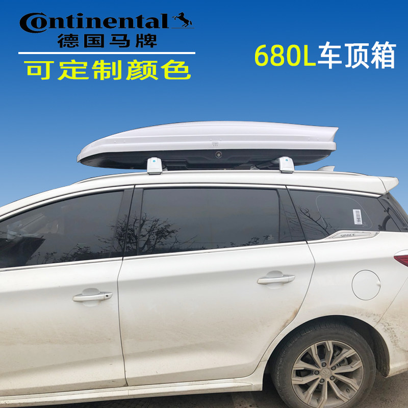 适用传祺GM6车顶行李箱传奇GS4GS8GS5车载旅行箱越野改装行礼货架
