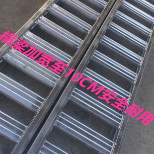 叉机工程车拖拉专收割机轮式挖机汽车铝合金爬梯跳板车用爬车桥板