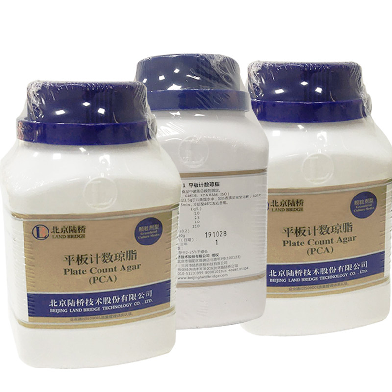 北1陆0 培养基 平板计数琼脂PCA250g 瓶装 开票 CM京01 GCM1桥1