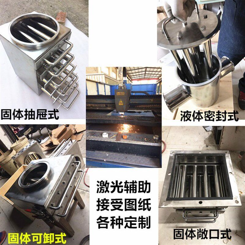 双层强力磁铁架子 注塑5超强磁磁力架3机79管11 长方形过滤除铁器