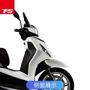 适用比亚乔贝弗利400 B口verly400改装风镜挡风玻前璃风挡进e透明
