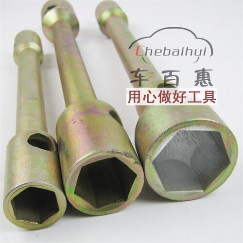 21-41mm重型轮胎手动套筒扳手汽货卡客大车双头换拆卸胎随车扳子