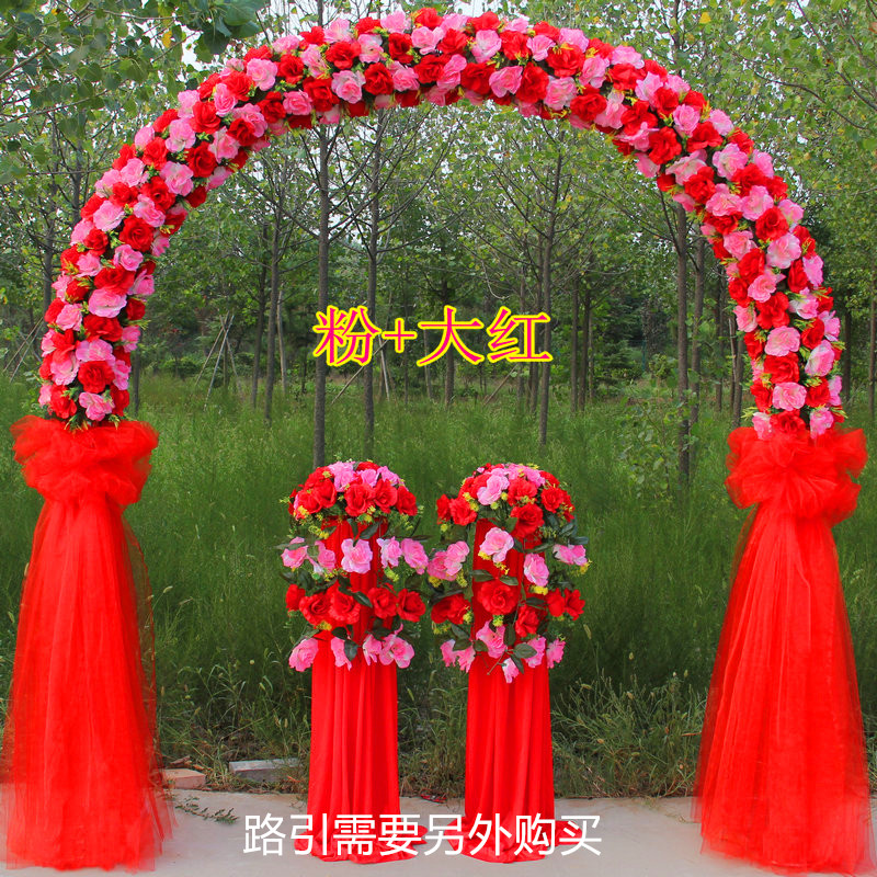 全花花门婚庆绢花拱门开业庆典活动花门花环新款绢花幸福门花架