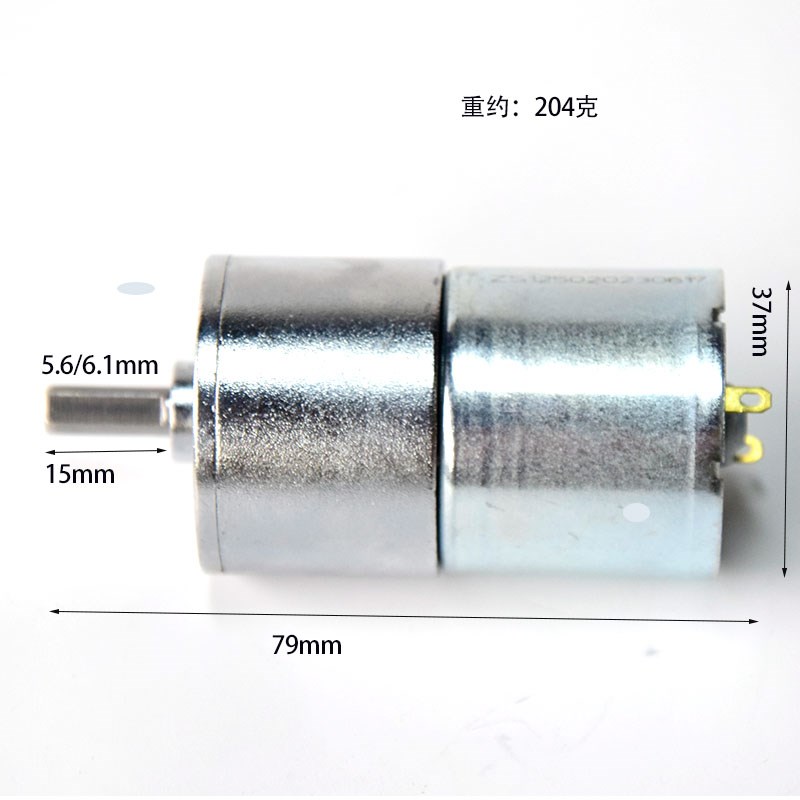游戏机电机12V60R马戏团推币机配术师配达雨刷通用魔件马件电机