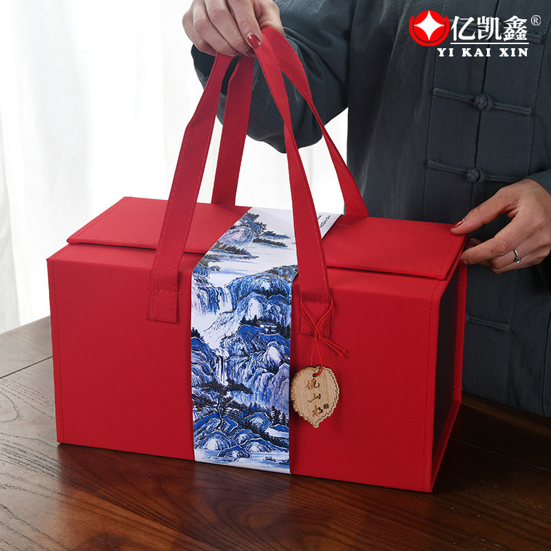 陶瓷茶叶罐大号空礼盒通用茶叶包装红绿茶密封普洱醒茶罐礼品订制