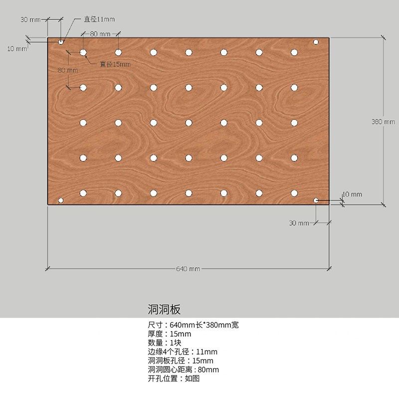 咖啡店奶茶店饮品吧创摆光架洞洞板展示轴咖啡杯装饰品意件陈列架