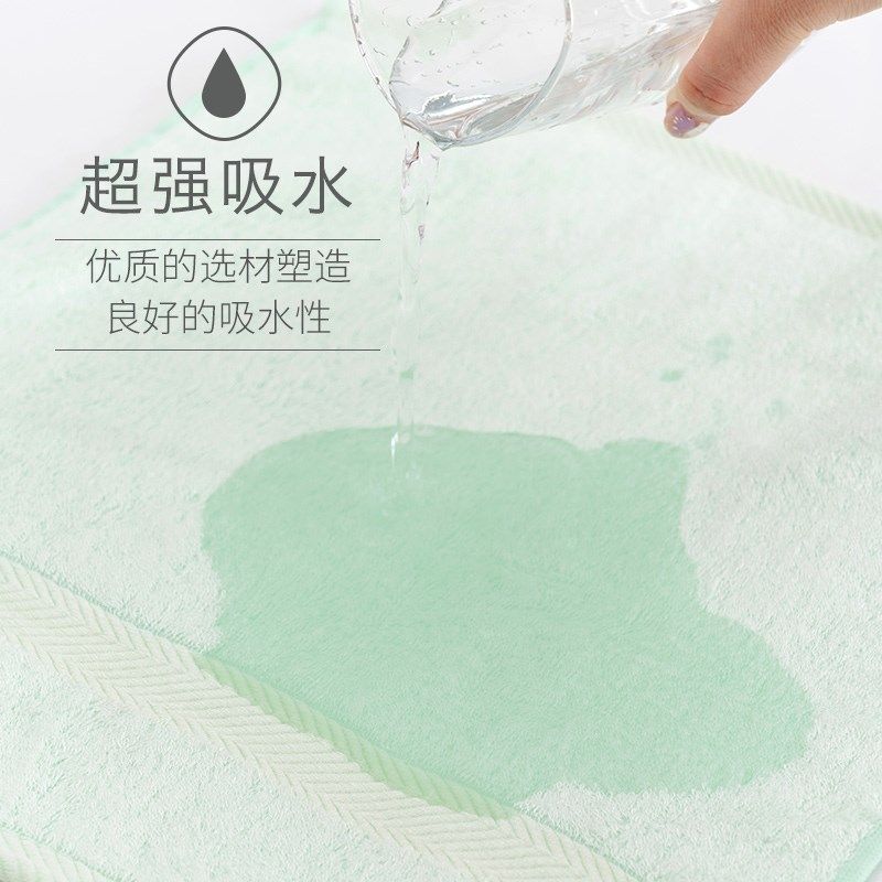 4Y竹纤维毛巾 洗脸竹炭巾比吸水童巾少儿家用小方巾