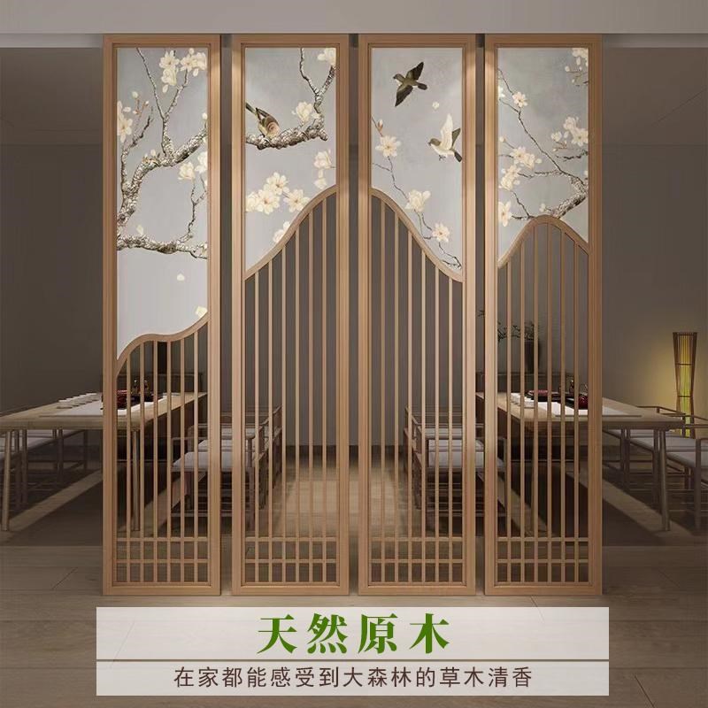 中式隔断实木花格栅屏风背空镂景墙窗仿古门框入户东阳木雕花玄关