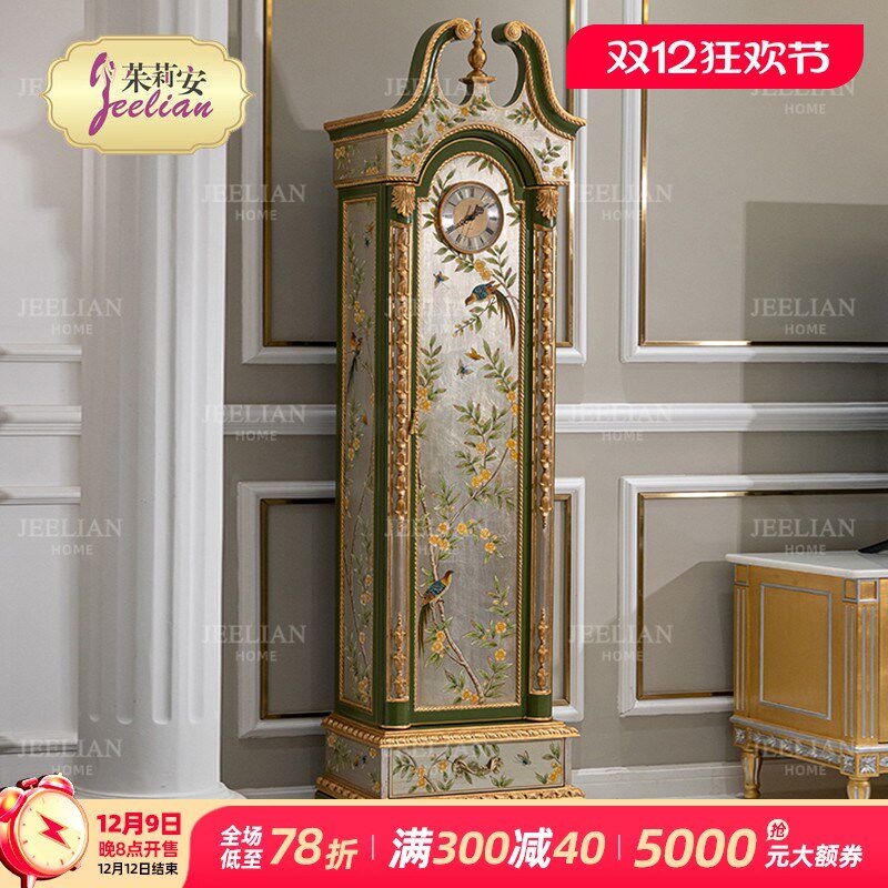式金别墅奢华装饰柜欧式古典艺术法银箔手绘落地钟客厅