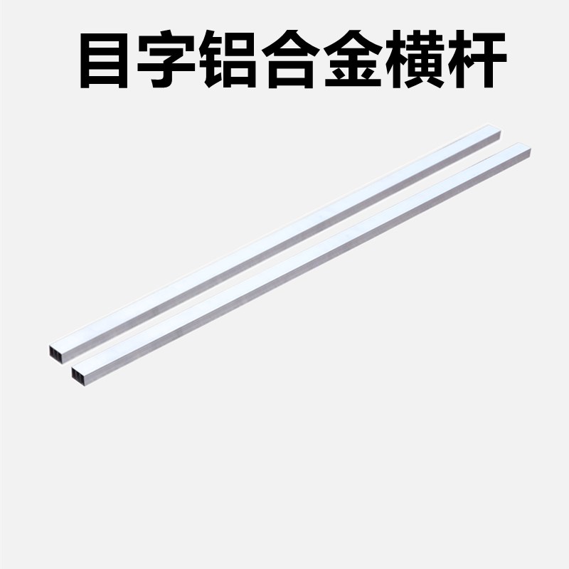 适用起亚智跑 奕跑 狮跑 索兰托 KXCROSS车顶行李架SUV通用车顶框