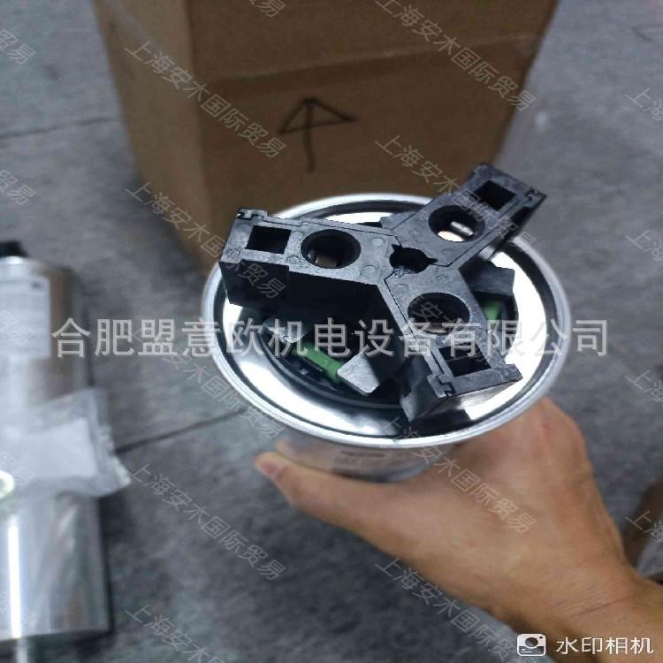 德国FRAKO电力电容器LKT28.2-440-DP,量大有优惠